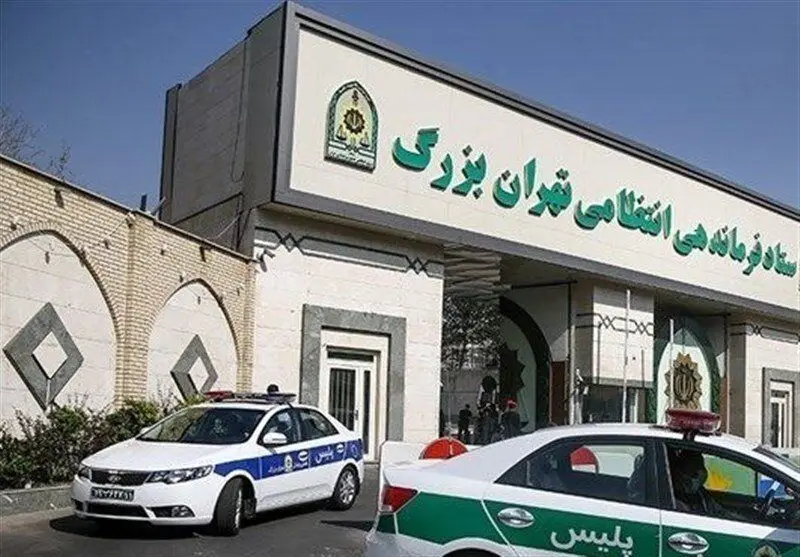 اصابت خمپاره به ستاد فرماندهی انتظامی تهران بزرگ؟