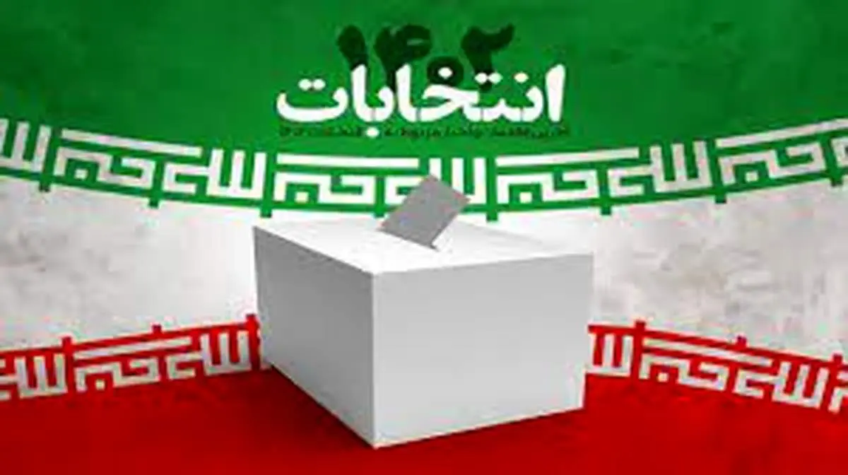 رقص یک کاندیدای مجلس در تلویزیون