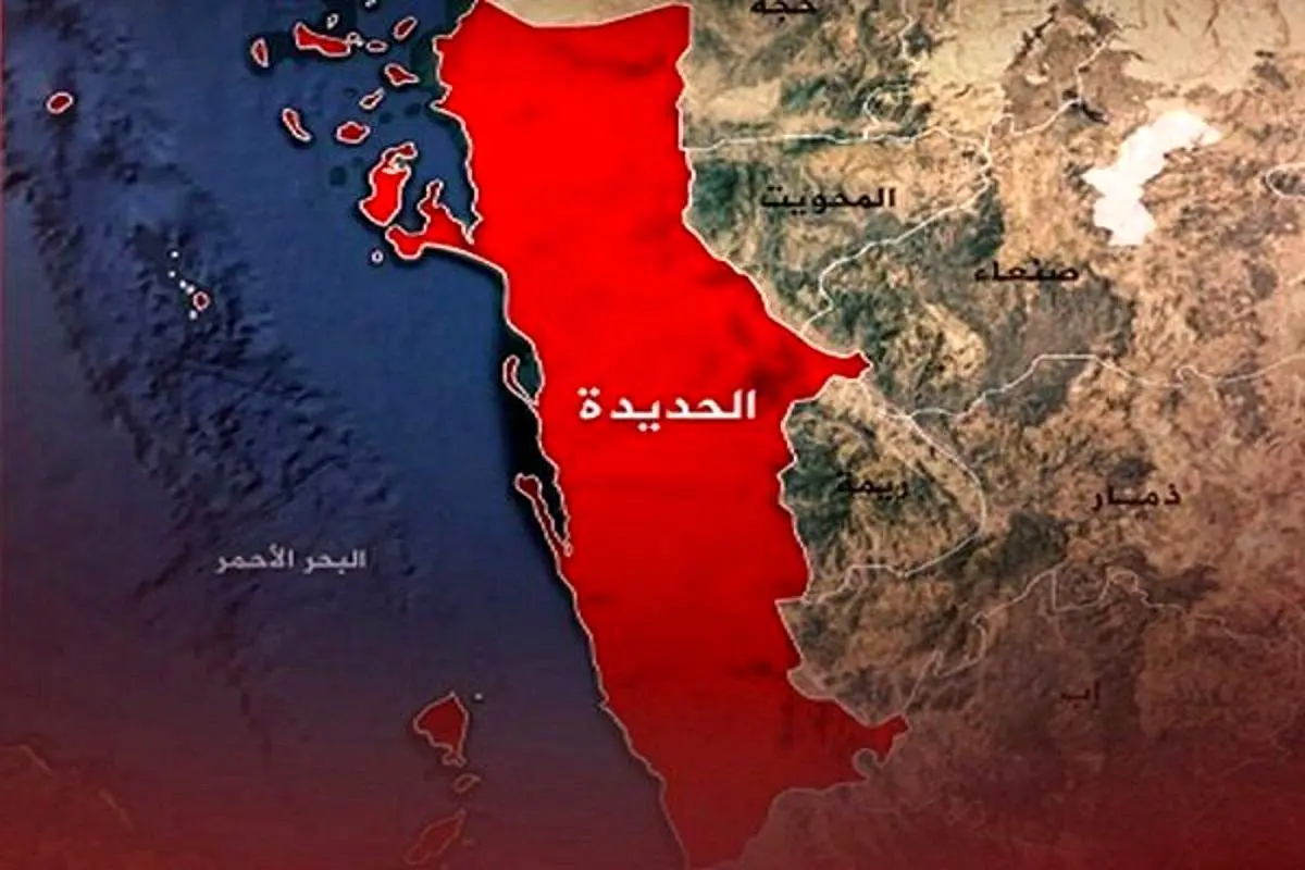 تجاوز آمریکا و انگلیس به یمن 