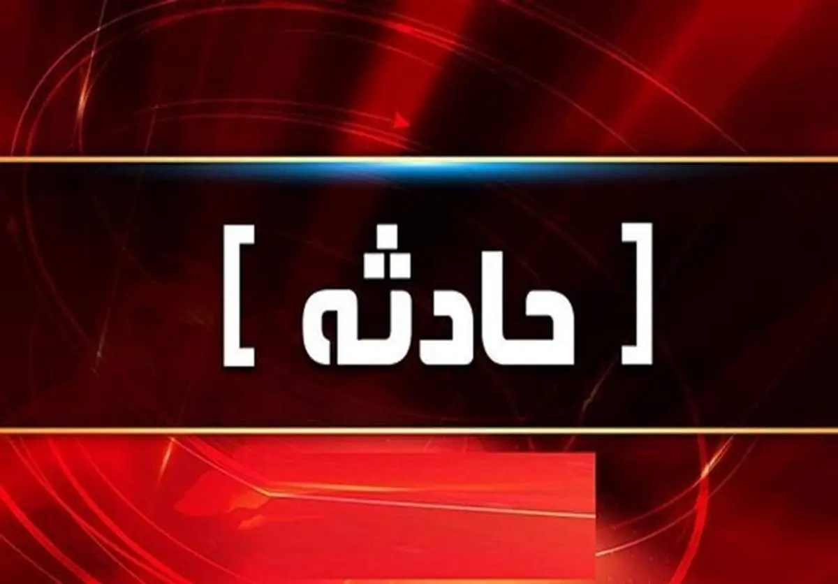 فوت دانش‌آموز رشتی در اثر حمله قلبی