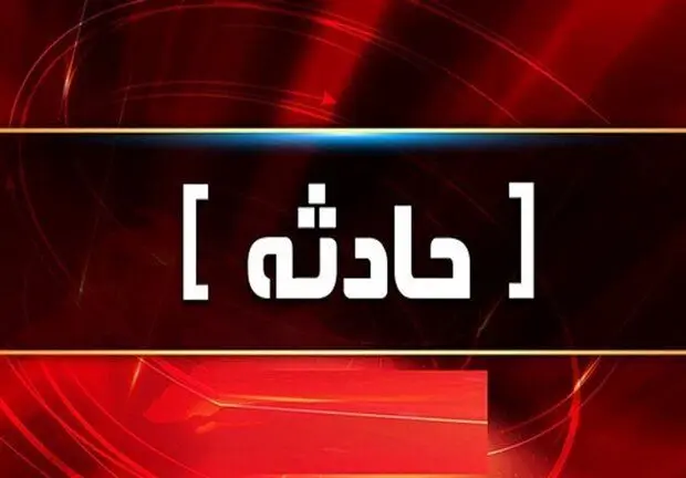 فوت دانش‌آموز رشتی در اثر حمله قلبی