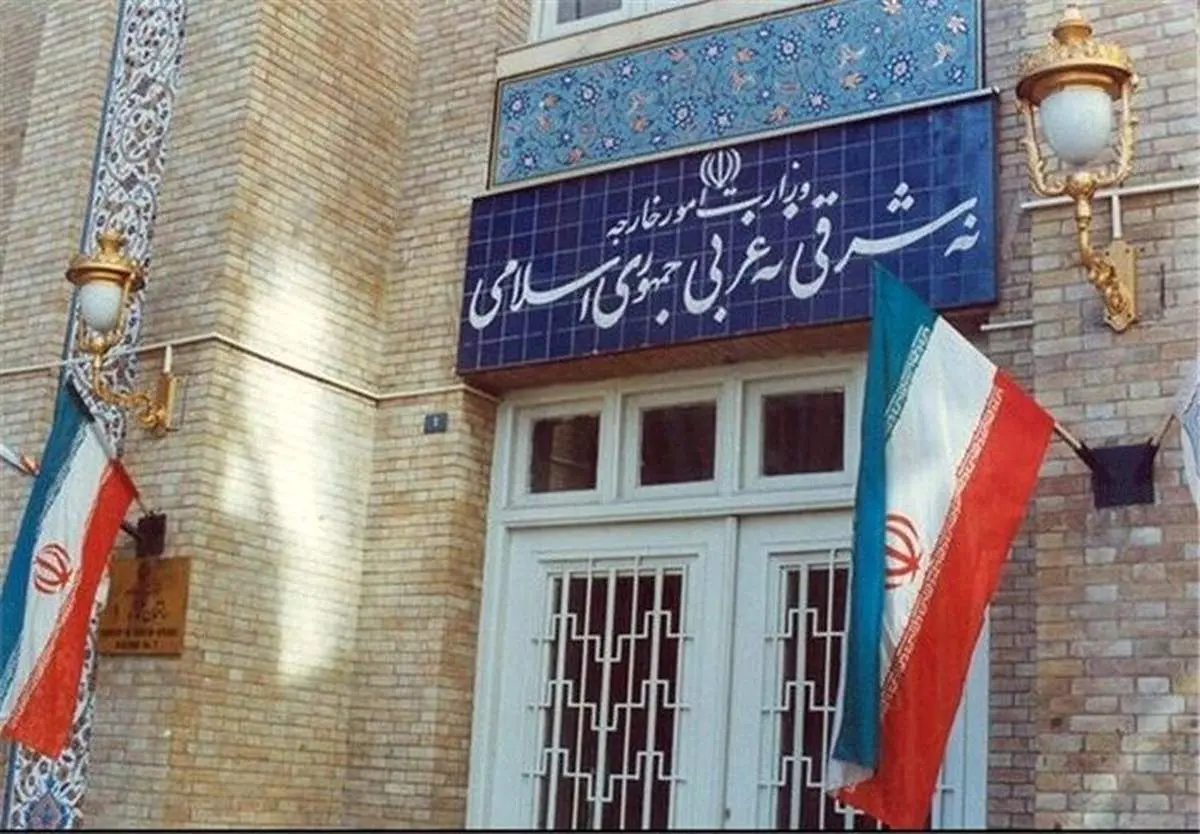 موضع رسمی تهران درباره توافق صلح غزه