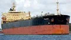 اطلاعات جدید از نفتکش تالارا