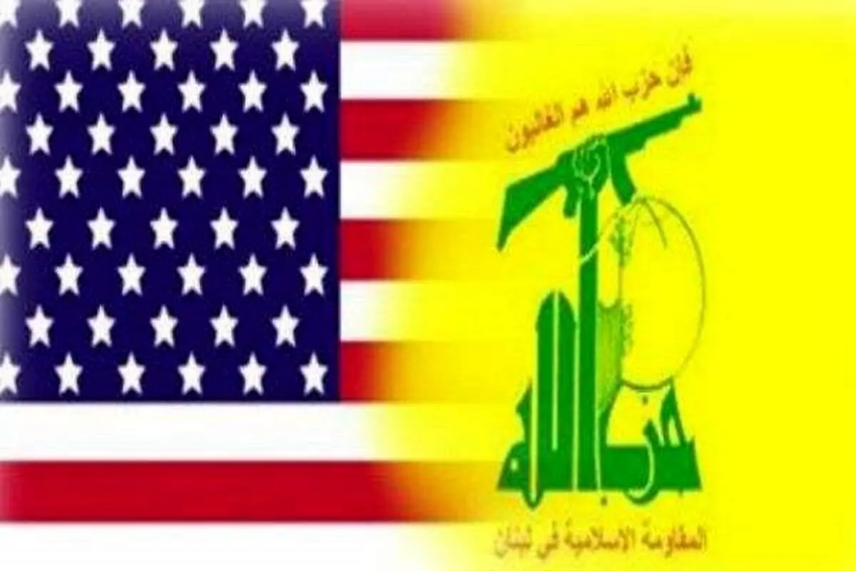 آمریکا، حزبالله لبنان را تحریم کرد