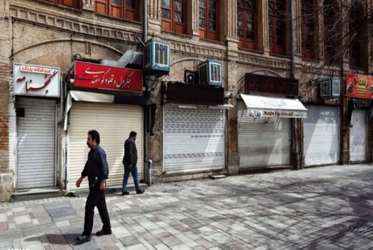 نگرانی برای سلامت مردم یا نگرانی برای چالش جدید دولت!؟
