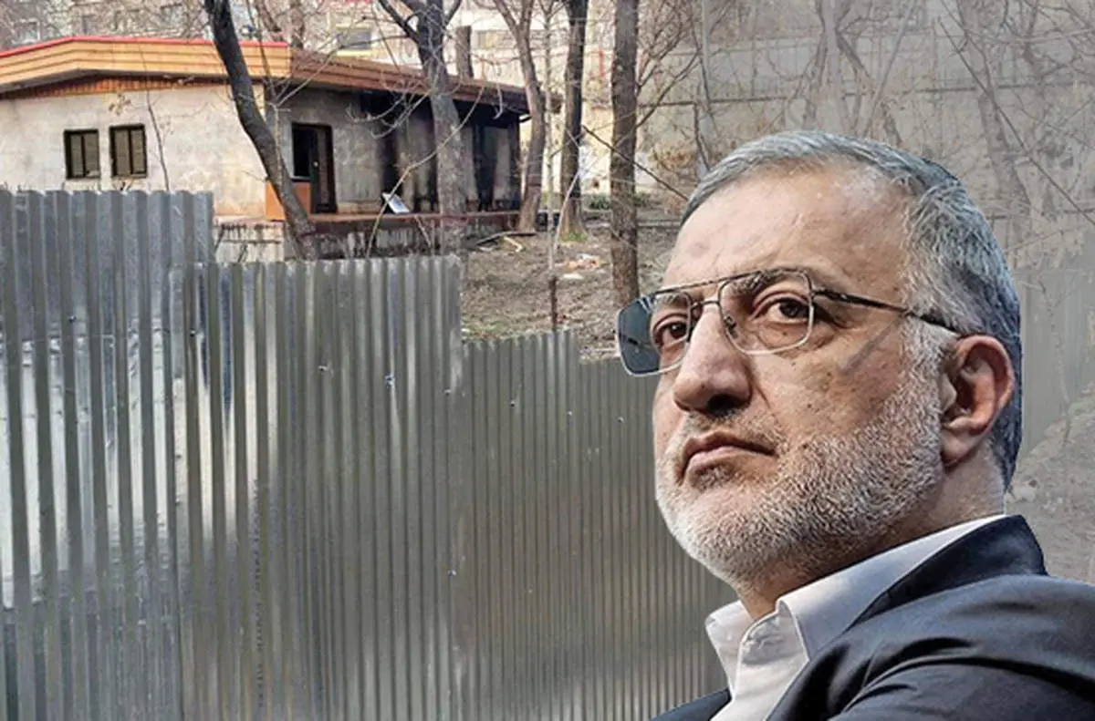 آغاز حواشی