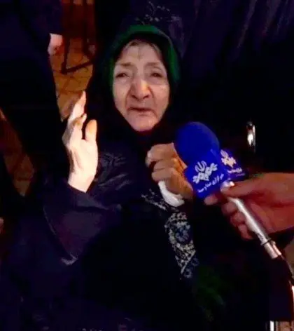 تصویری از مادر شهید رئیسی که دلها را خون کرد