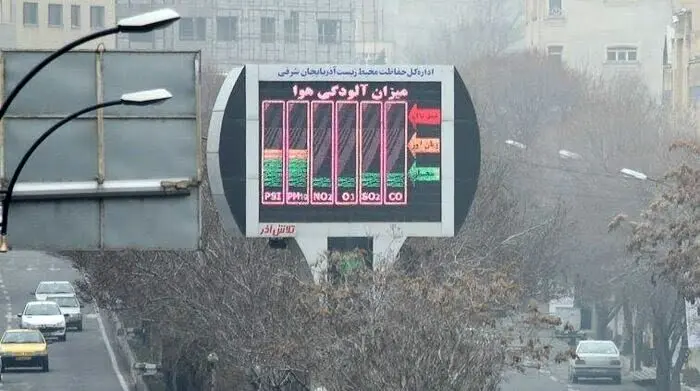 هوای تهران نارنجی است!