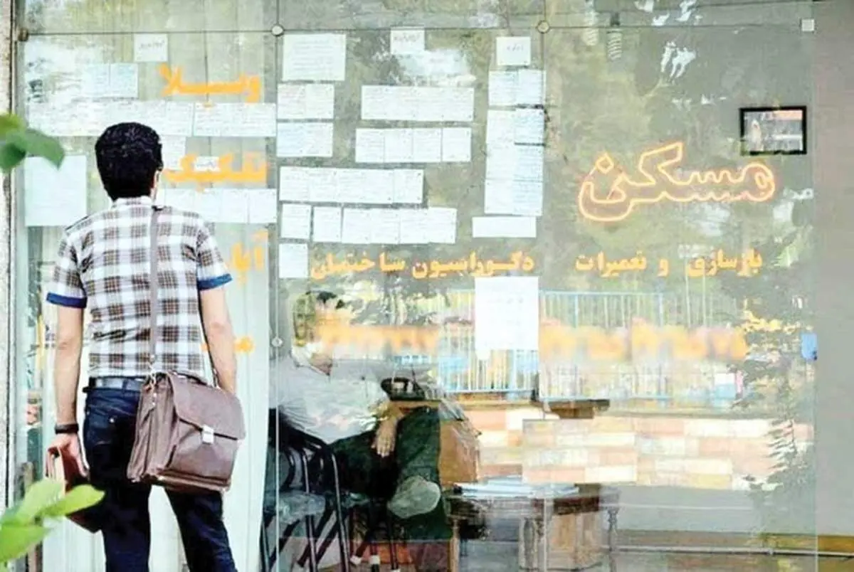 سقف و میزان افزایش اجاره بهای سالانه مسکن مشخص میشود