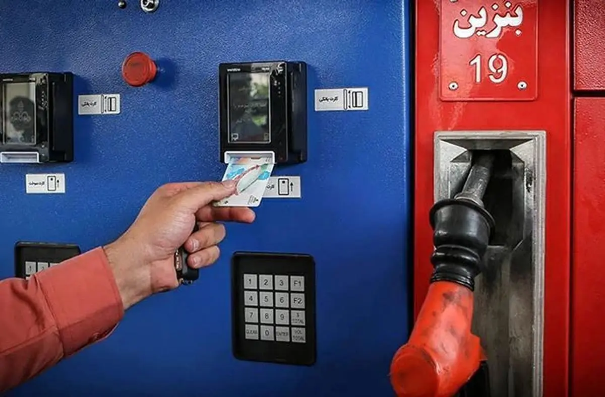 ایرانی‌ها امسال روزانه چند لیتر بنزین مصرف کرده‌اند؟ | رکوردی عجیب و تاریخی و رشد نجومی مصرف سوخت