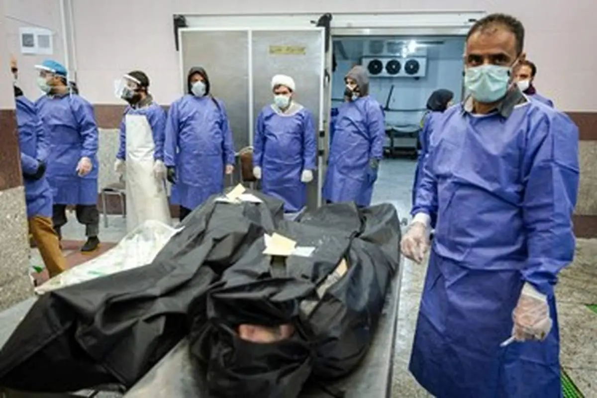 آموزش غسالی در غسالخانه به دانشجویان