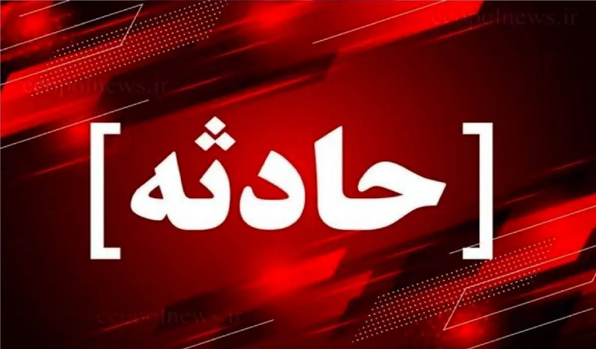 اسامی فوتی‌های حادثه اتوبوس حامل دانشجویان در سمنان 