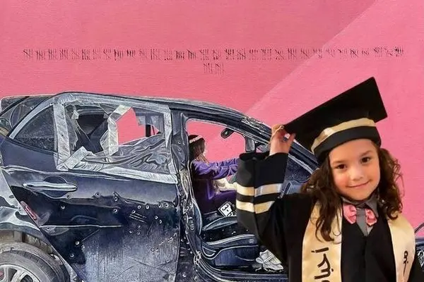 ۳۵۵ گلوله بر پیکر دختر ۵ ساله !