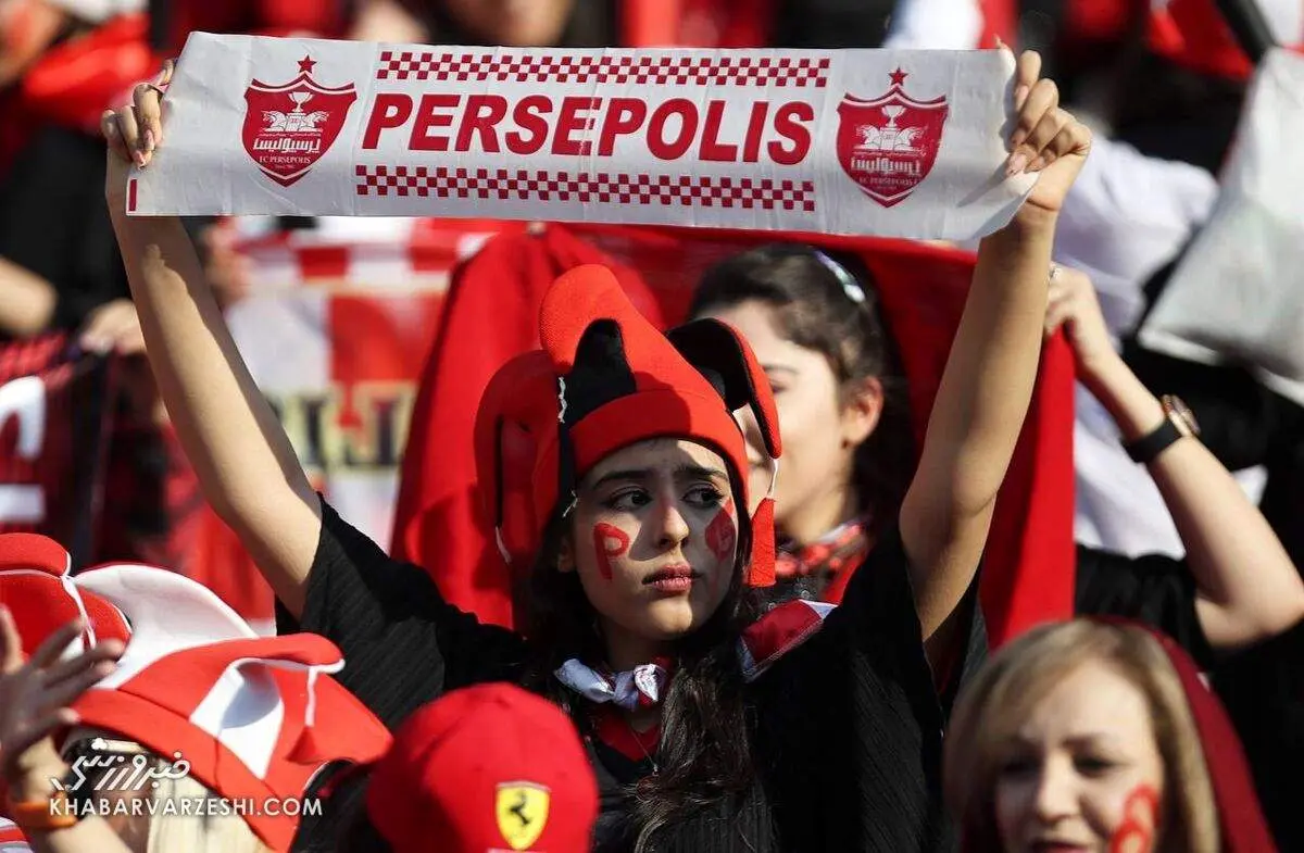 حضور زنان عشق پرسپولیس در الکلاسیکوی تهران