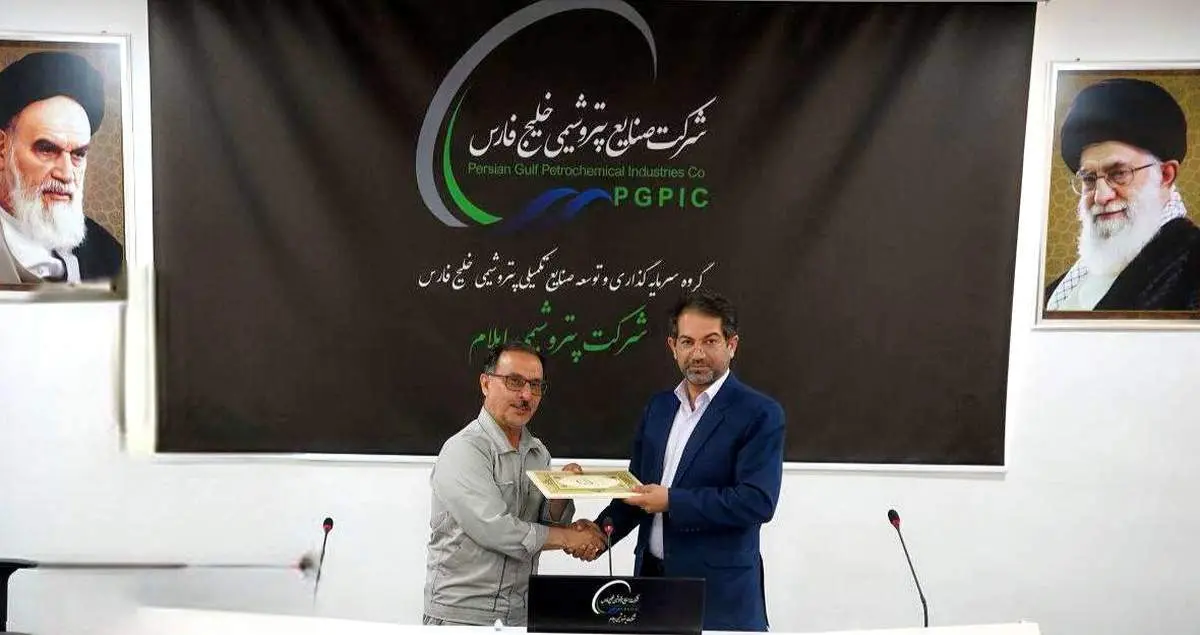  امضاء تفاهم‌نامه همکاری سازمان مدیریت و برنامه‌ریزی استان با پتروشیمی ایلام