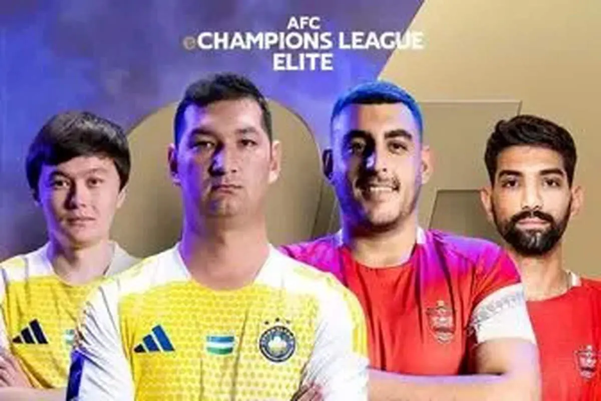 پرسپولیس در فینال پلی استیشن آسیا هم  باخت 