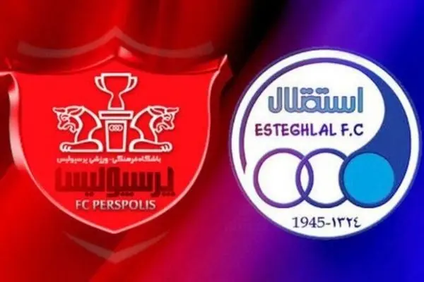 ترکیب پرسپولیس و استقلال برای دیدار حساس هفته آخر 