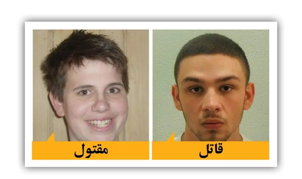 موزیکویدئوی جنایی/ آزادی مشروط خواننده رپ لغو شد