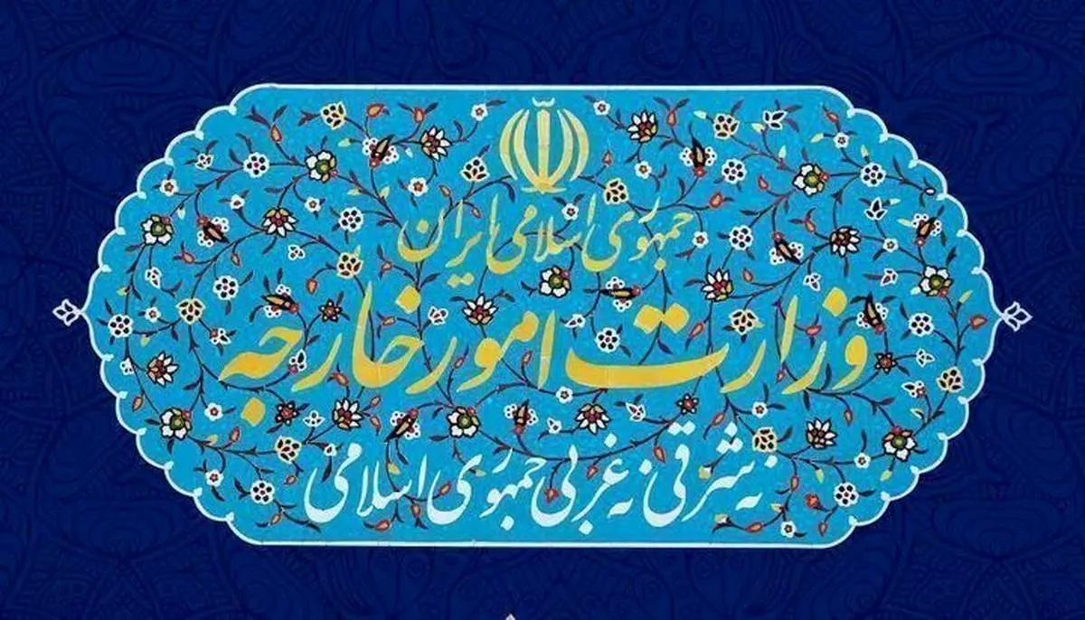 فراخوان سفرای ایران در سه کشور اروپایی

