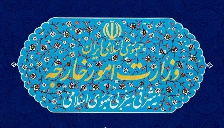 فراخوان سفرای ایران در سه کشور اروپایی

