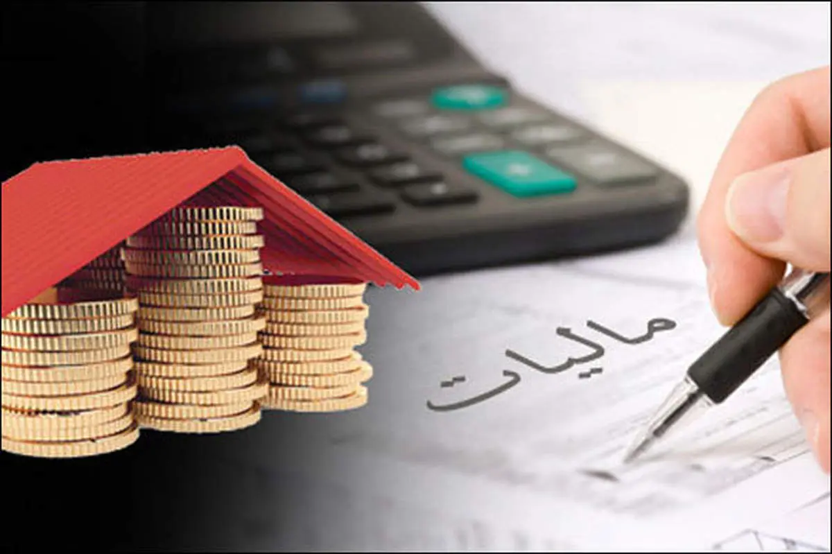 حقوق بگیران ویترین طرح مالیاتستانی