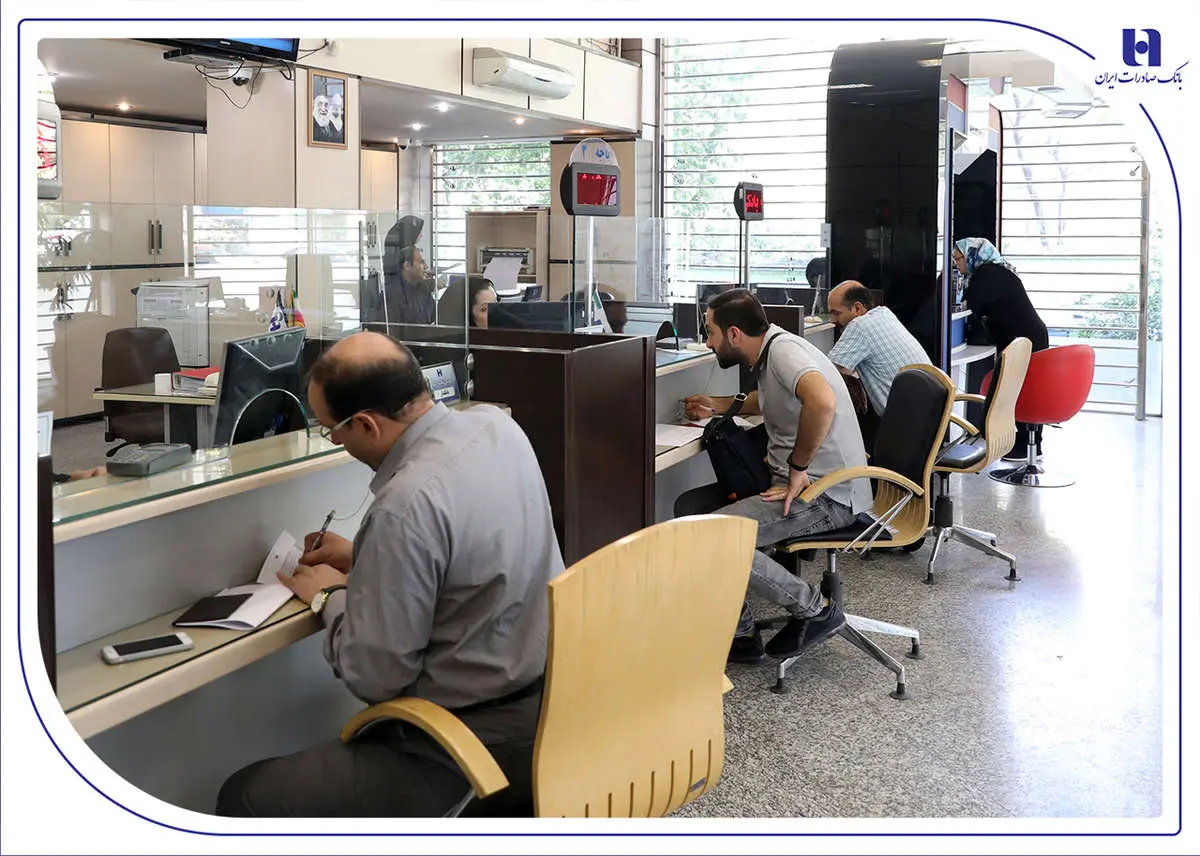فهرست شعب کشیک بانک صادرات در روزهای تعطیل چهارشنبه و پنجشنبه