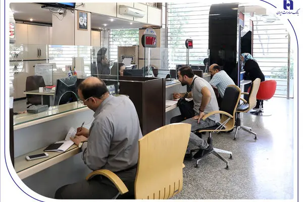 فهرست شعب کشیک بانک صادرات در روزهای تعطیل چهارشنبه و پنج‌شنبه
