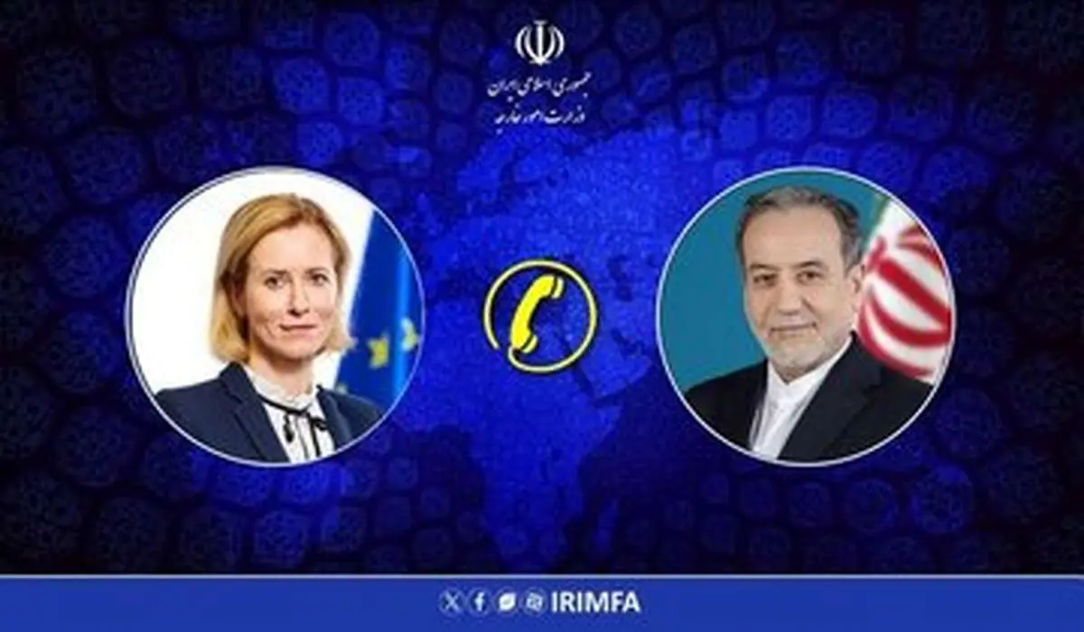 آمادگی ایران برای ورود به گفتوگوهای سیاسی با اتحادیه اروپا