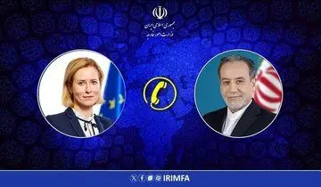 آمادگی ایران برای ورود به گفت‌وگوهای سیاسی با اتحادیه اروپا