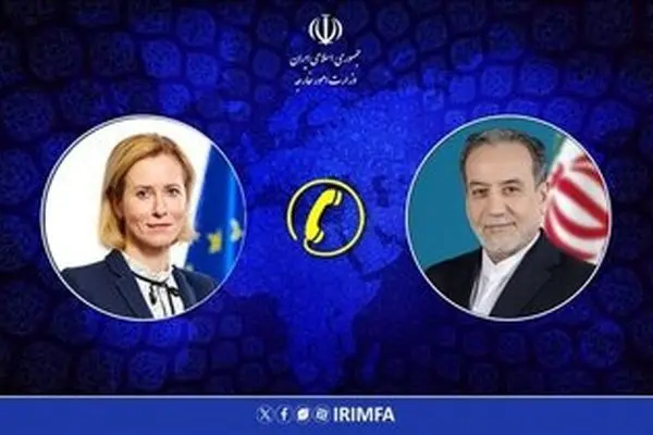 آمادگی ایران برای ورود به گفت‌وگوهای سیاسی با اتحادیه اروپا