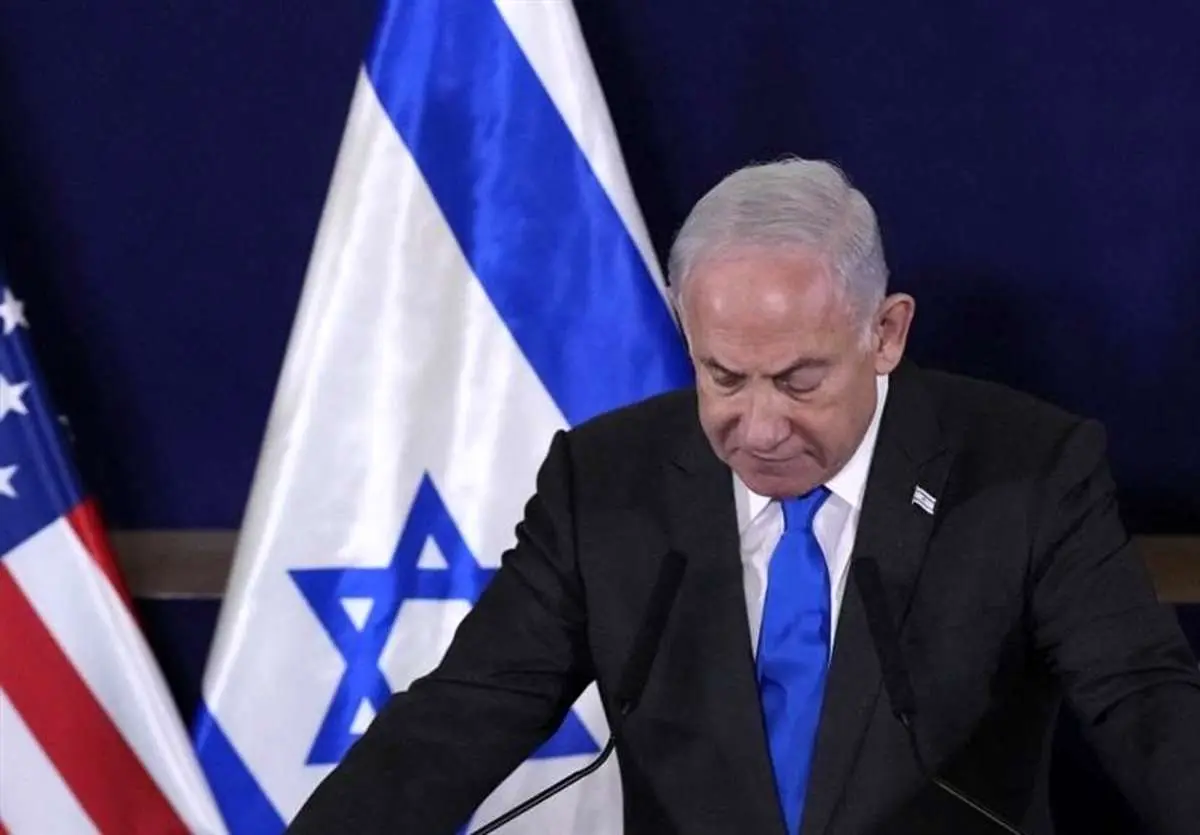 نتانیاهو هو شد