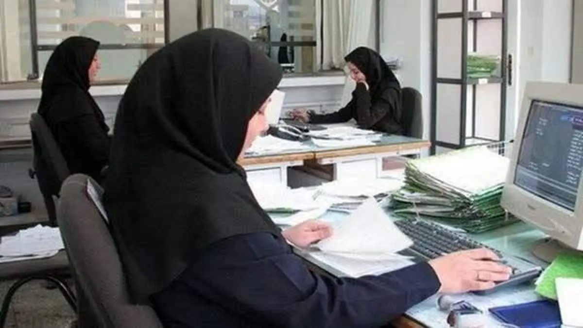 ساعات کاری ادارات تهران در مهر تغییر کرد/ جزئیات رسمی اعلام شد  