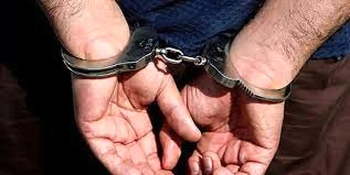 سرکرده باند سارقان دستگیر شد / اعتراف به ۳۰۰ فقره سرقت !