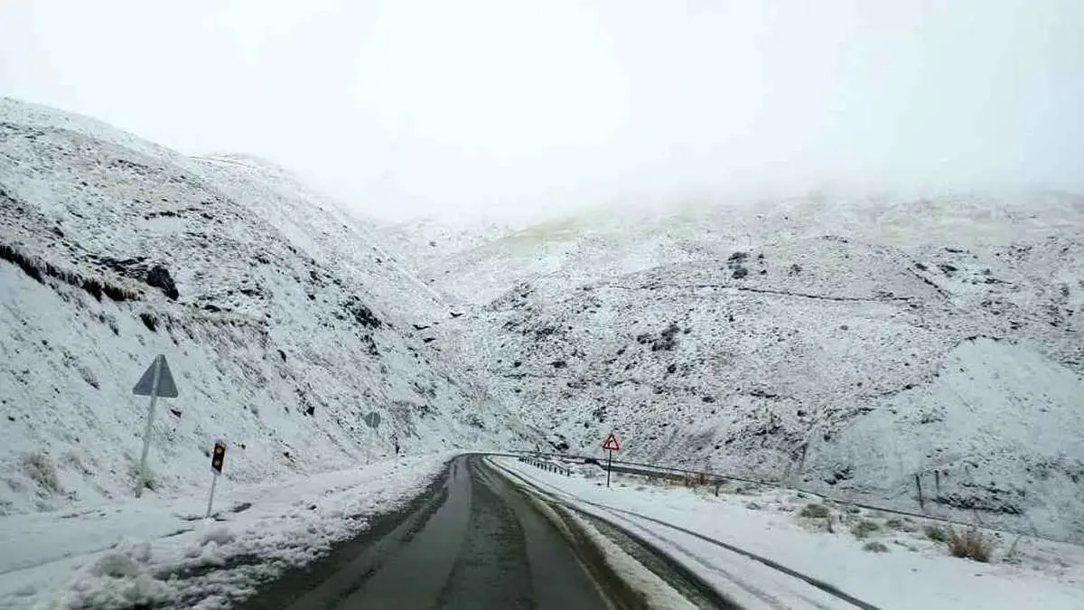 بارش برف و کولاک شدید در این مناطق کشور/ کاهش 12 درجه ای دما