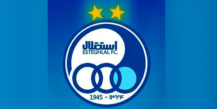 پایان سرپرستی تاجرنیا؛ مدیرعامل جدید استقلال فردا مشخص می‌شود