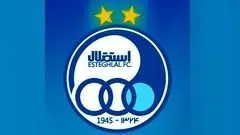 پایان سرپرستی تاجرنیا؛ مدیرعامل جدید استقلال فردا مشخص می‌شود