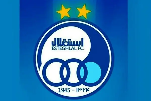 پایان سرپرستی تاجرنیا؛ مدیرعامل جدید استقلال فردا مشخص می‌شود