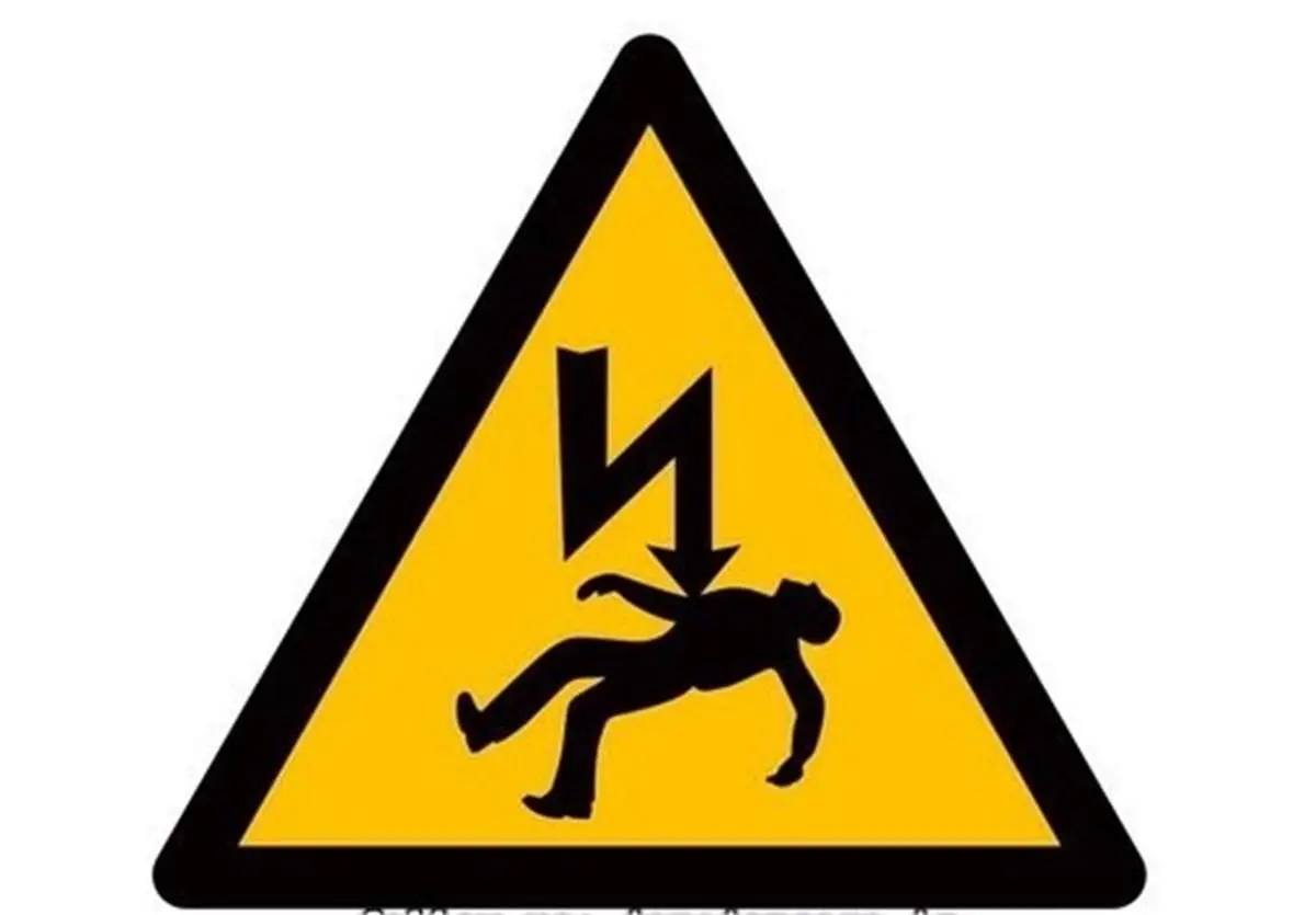 افزایش ۱۱ درصدی مرگ  با برقگرفتگی!