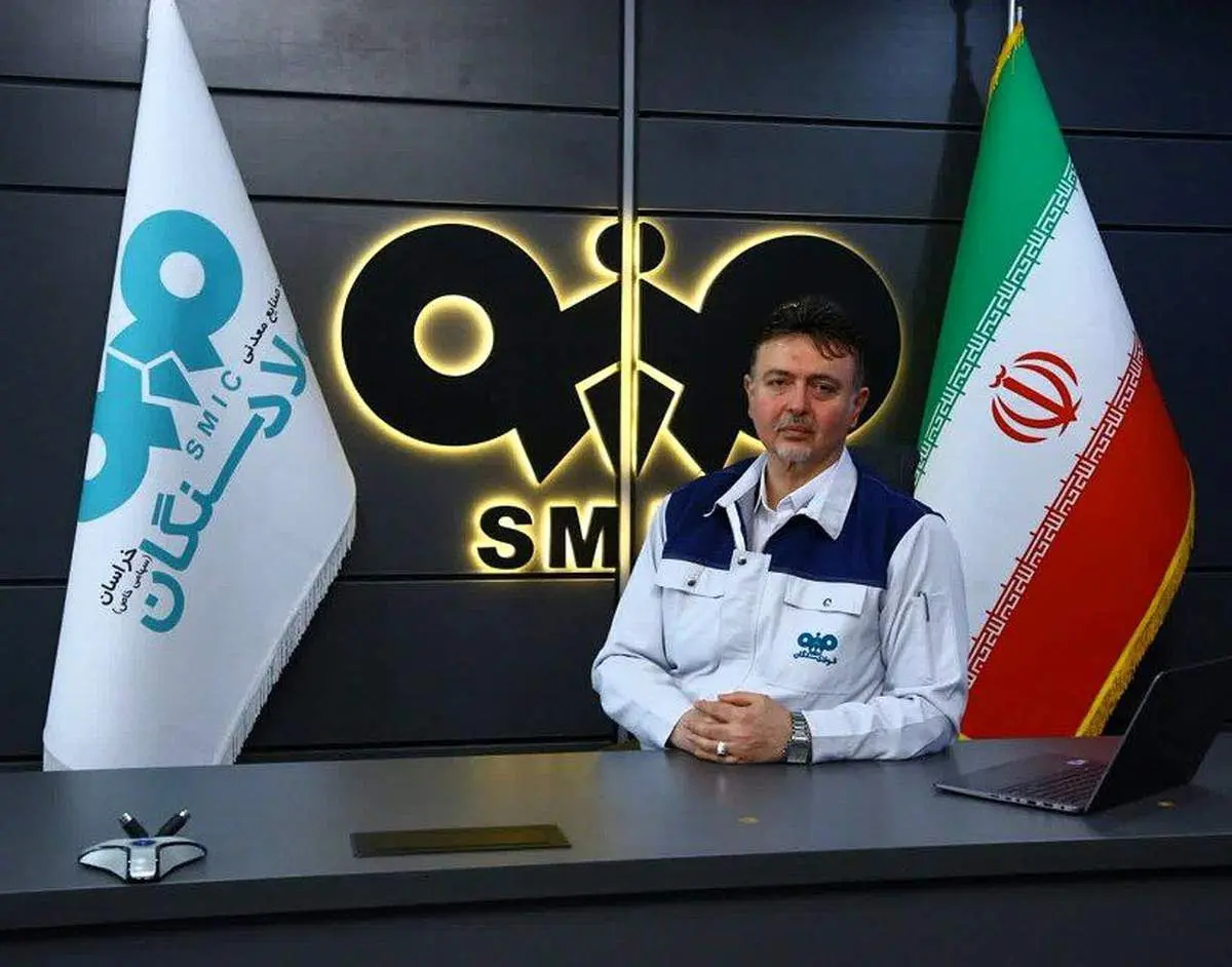 بهره وری و عملکرد نیروی انسانی در ارتقا وتوسعه سازمان