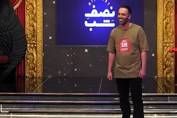 تکذیب دستگیر عوامل برنامه نصف شب؛ واکنش علی صبوری/عکس