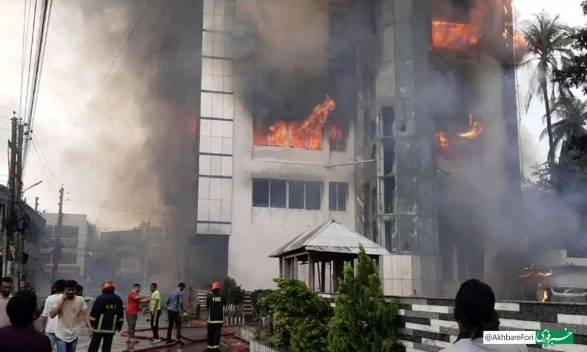 بنگلادشی ها هتل ۵ستاره را به آتش کشیدند!