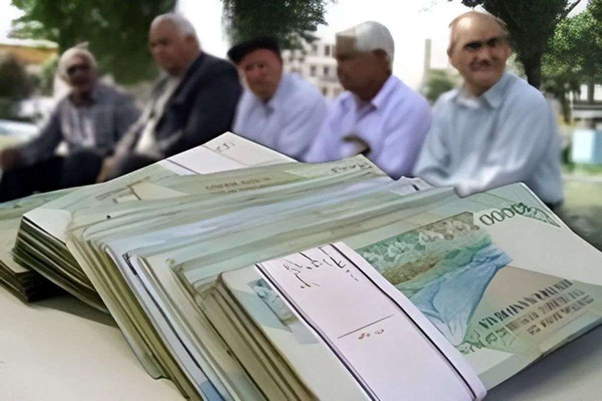 ​خبر خوش به بازنشستگان کشوری/ وام با کارمزد ۴ درصد و بازپرداخت ۶۰ ماهه