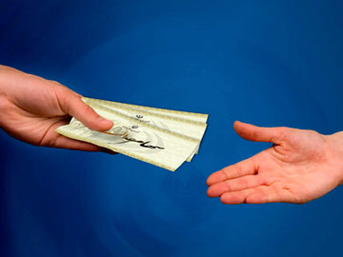 زمان قطعی واریز مرحله سوم سود سهام عدالت مشخص شد