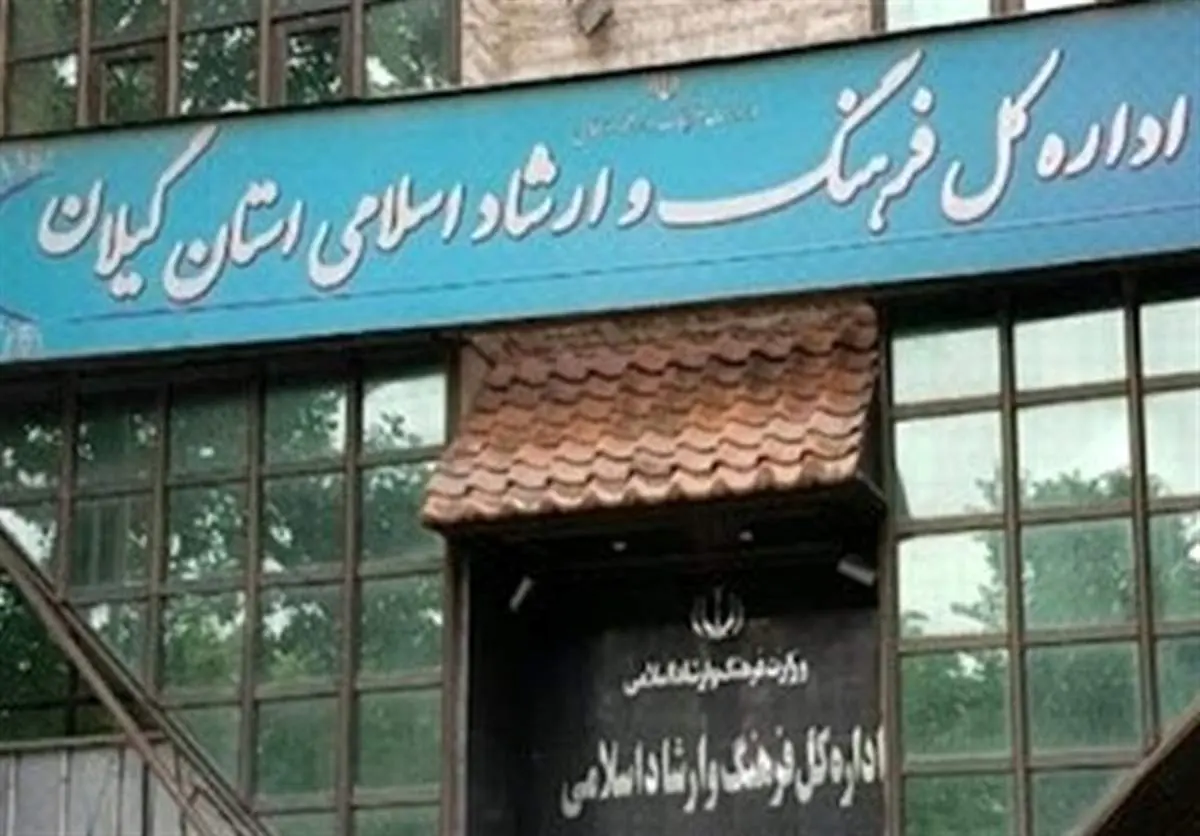 نماینده مجلس: توهین به قرآن کریم در گیلان رخ داد | جوابی برای بچه حزباللهیها نداریم