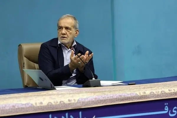 پزشکیان: پست و مقام نباید مبنای دریافت حقوق باشد