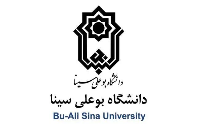 لغو امتحانات دانشگاه بوعلی‌سینا در هفته جاری