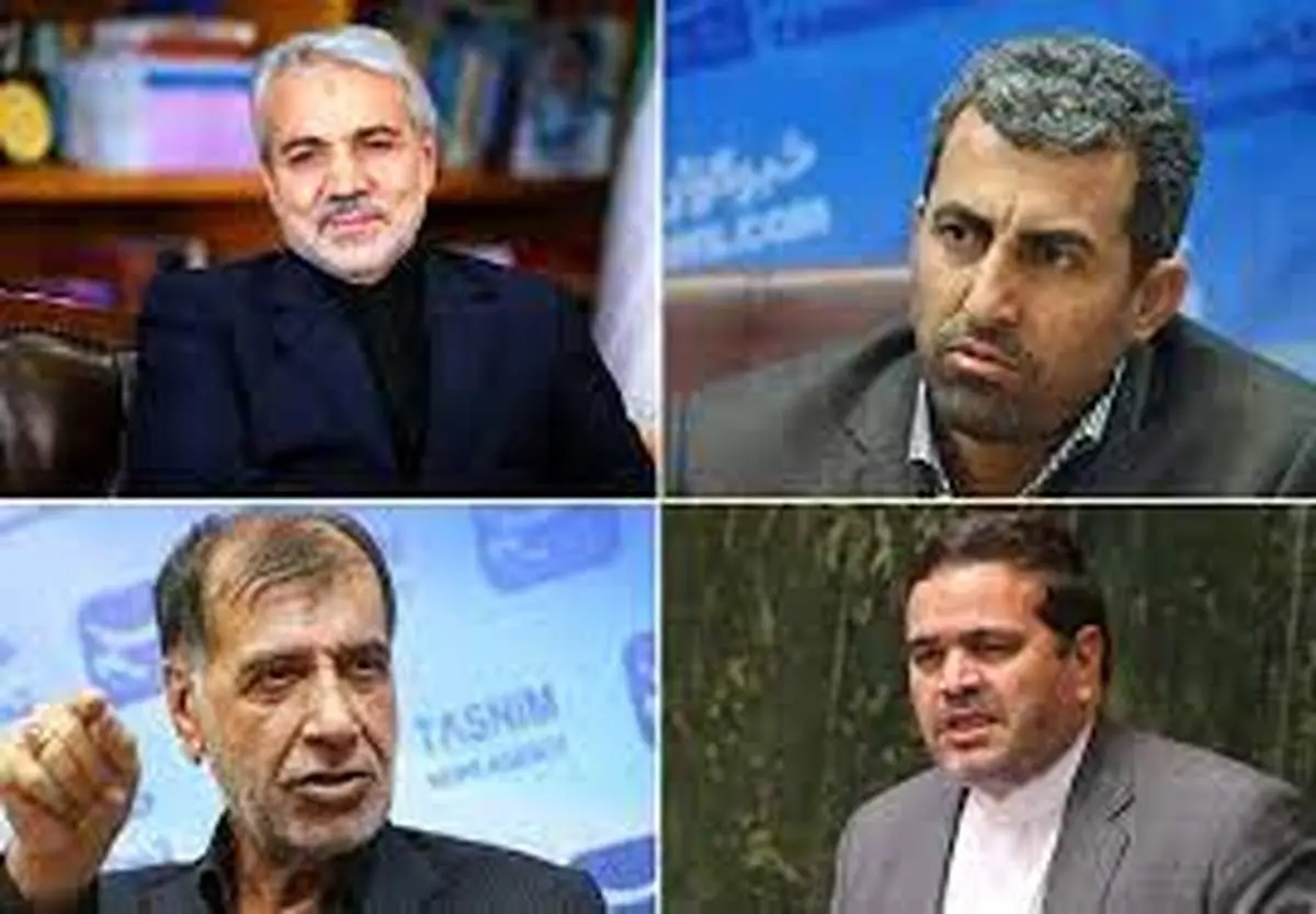 این چهرههای سرشناس حذف شدند