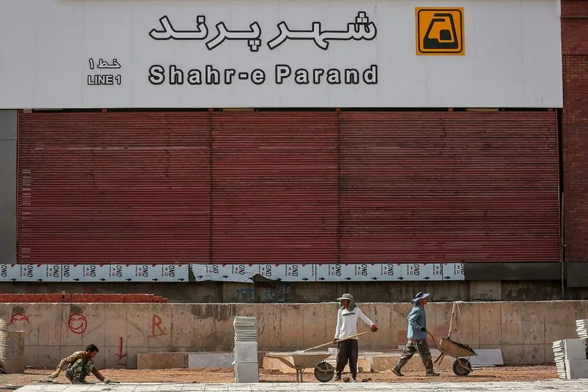 مسیر مترو پرند - تهران/ جدول ایستگاهها و ساعات حرکت