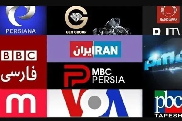  ۱۵ تا ۲۵ سال حبس برای ارسال کنندگان فیلم و تصویر به شبکه‌های معاند 