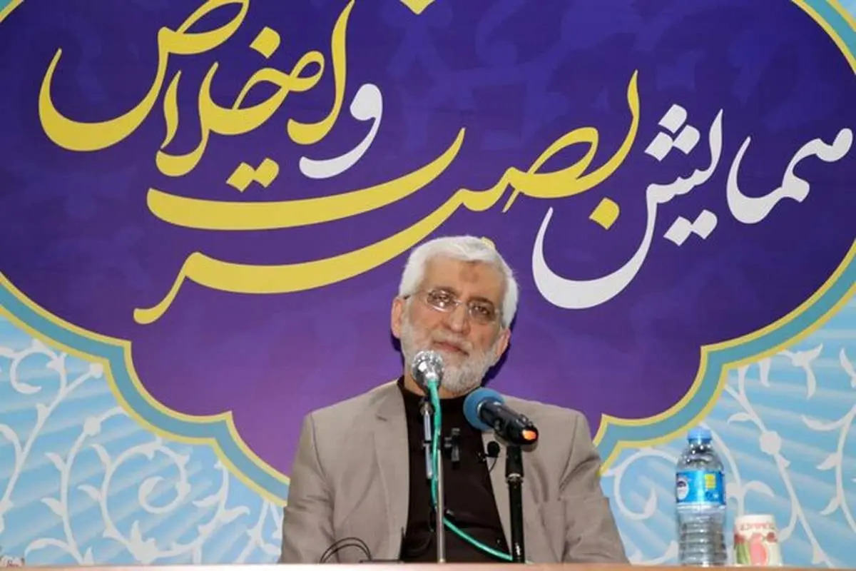 همه نگرانی امروز تمدن غرب و سلطه آن، ملت ایران است